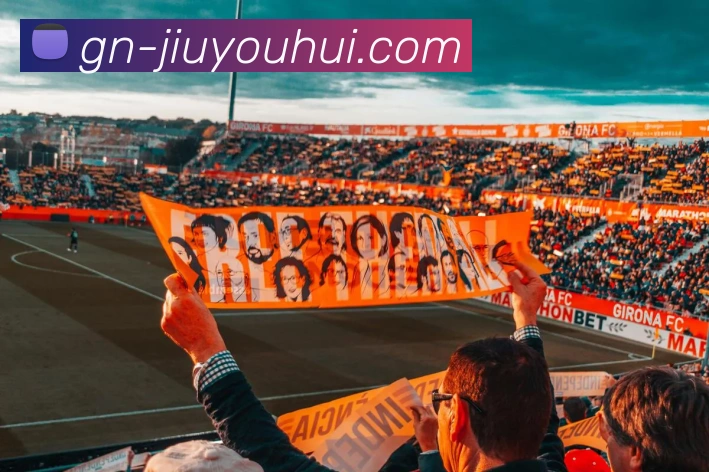 J9九游会官网平台生态图