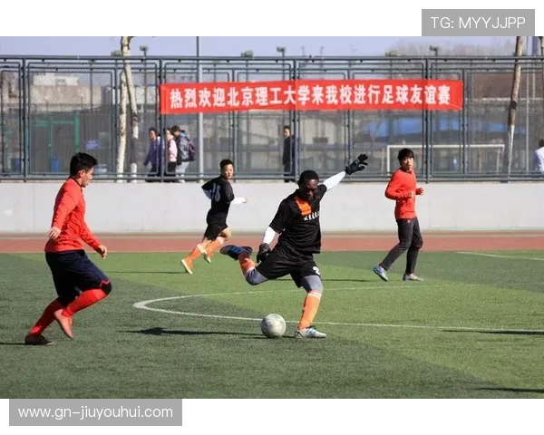 南京足球枫叶队勇创佳绩奋进新时代展现城市足球新风貌